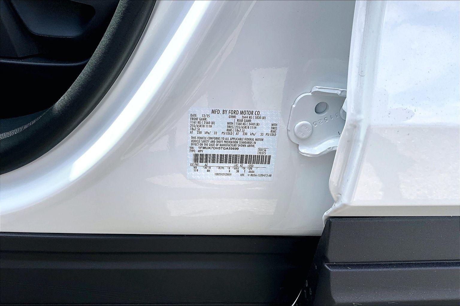 2026 Ford Explorer XLT