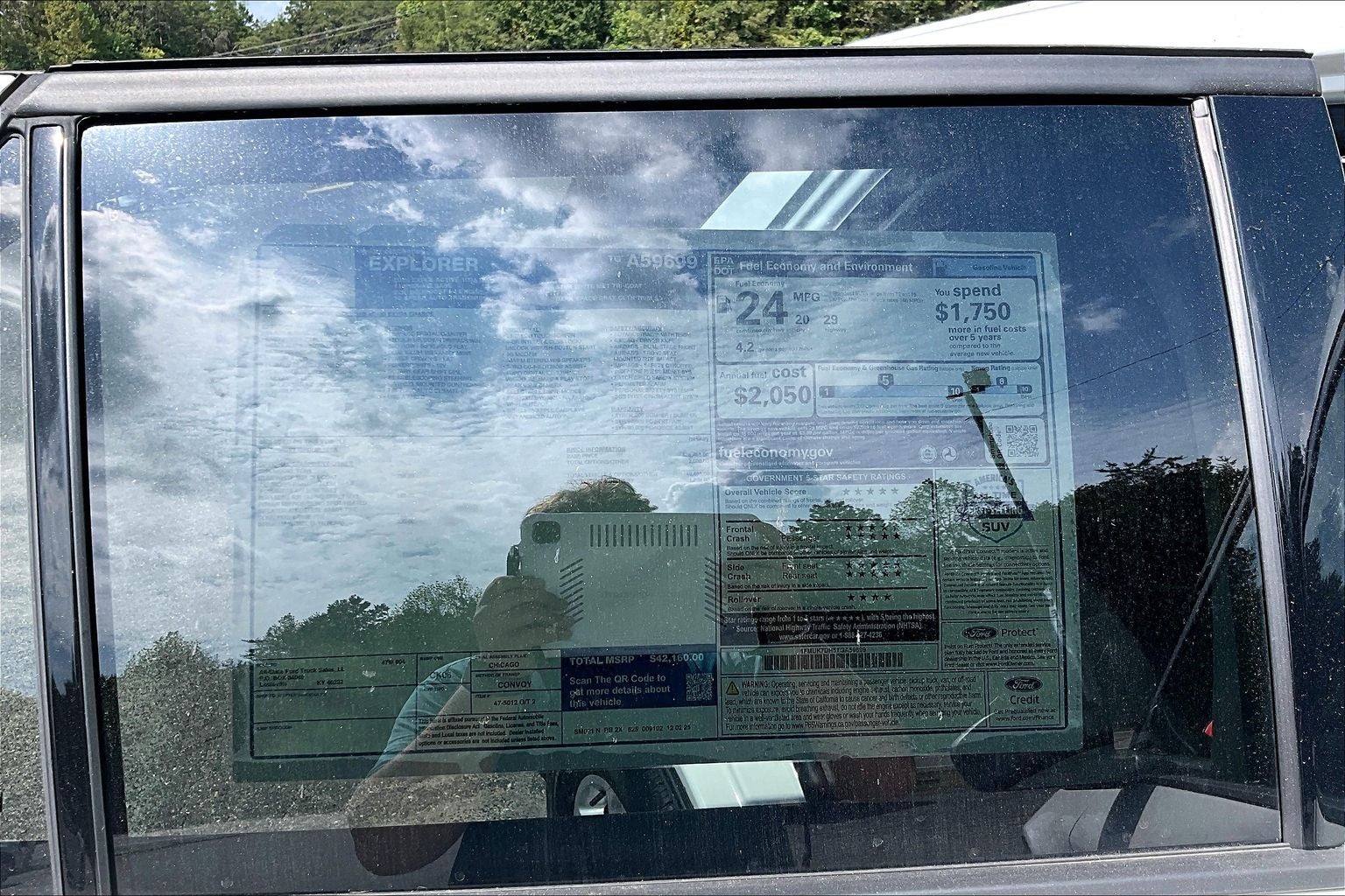 2026 Ford Explorer XLT