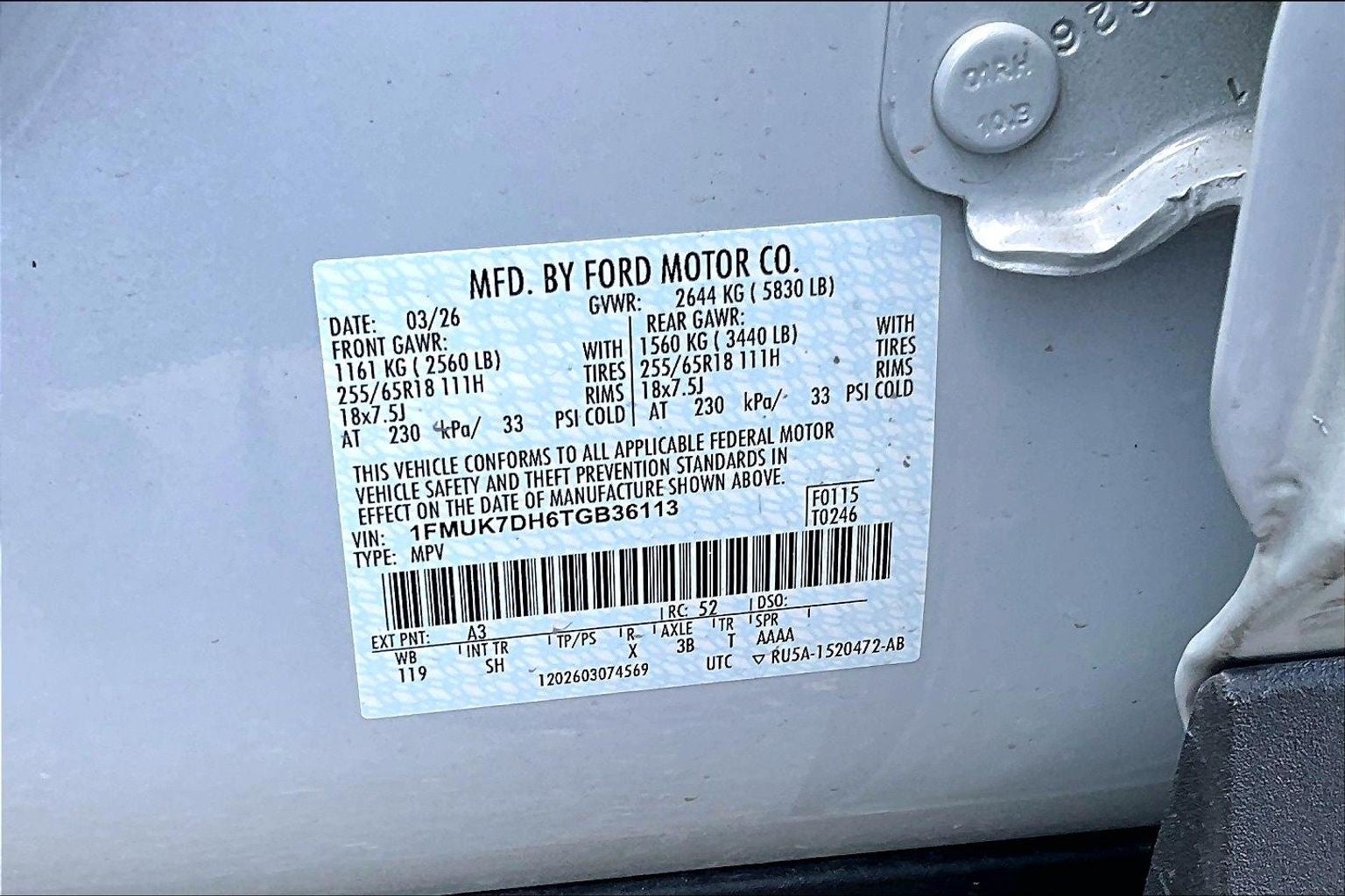 2026 Ford Explorer Active w/200A Pkg