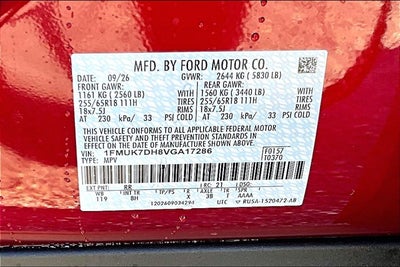 2027 Ford Explorer Active w/200A Pkg