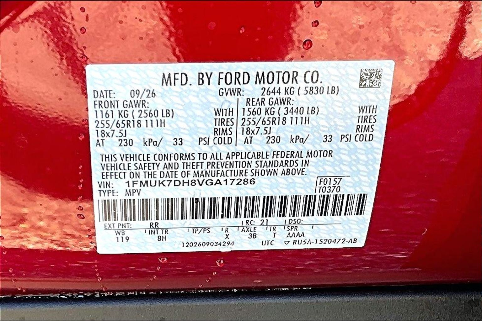 2027 Ford Explorer Active w/200A Pkg