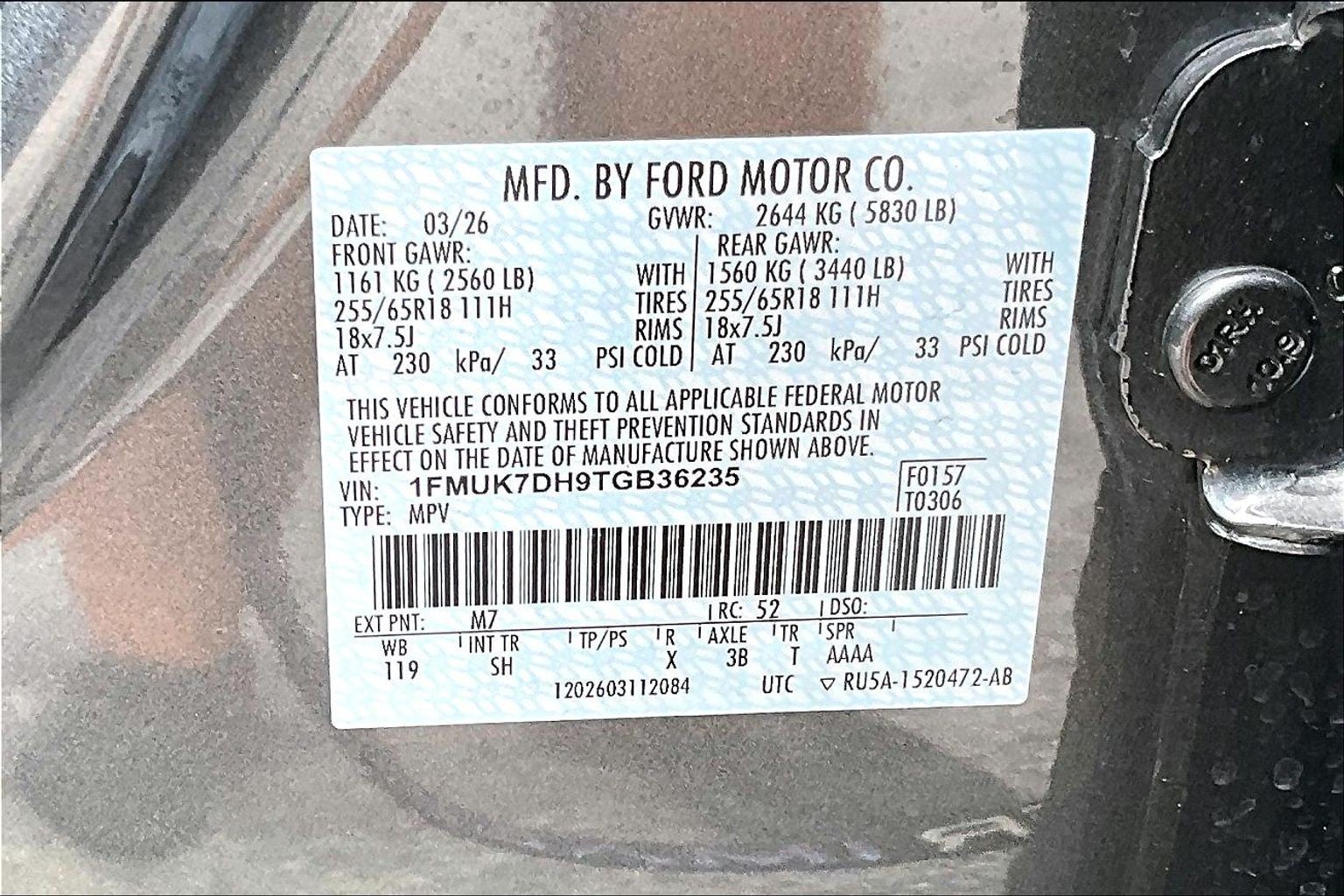 2026 Ford Explorer Active w/200A Pkg