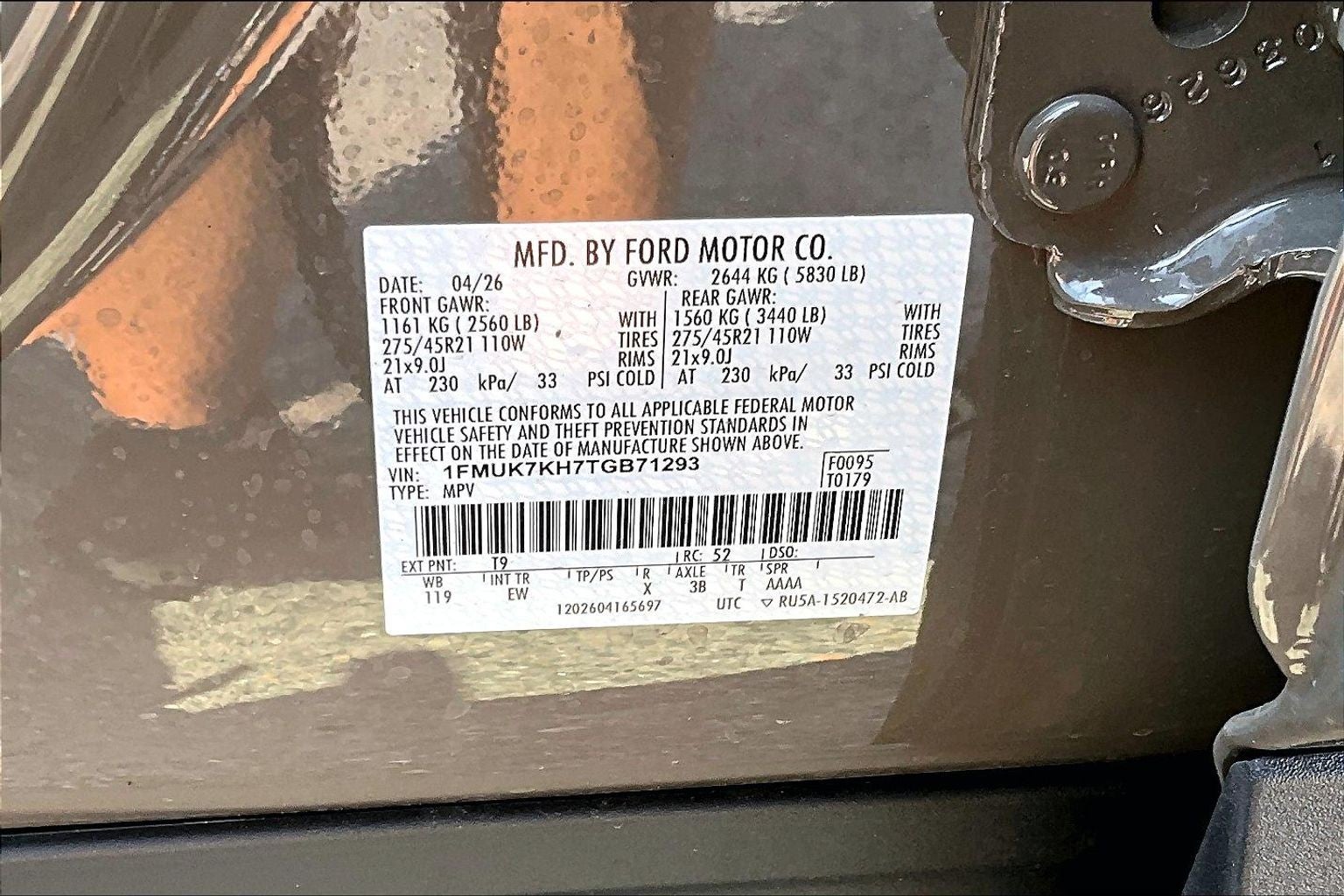 2026 Ford Explorer ST-Line