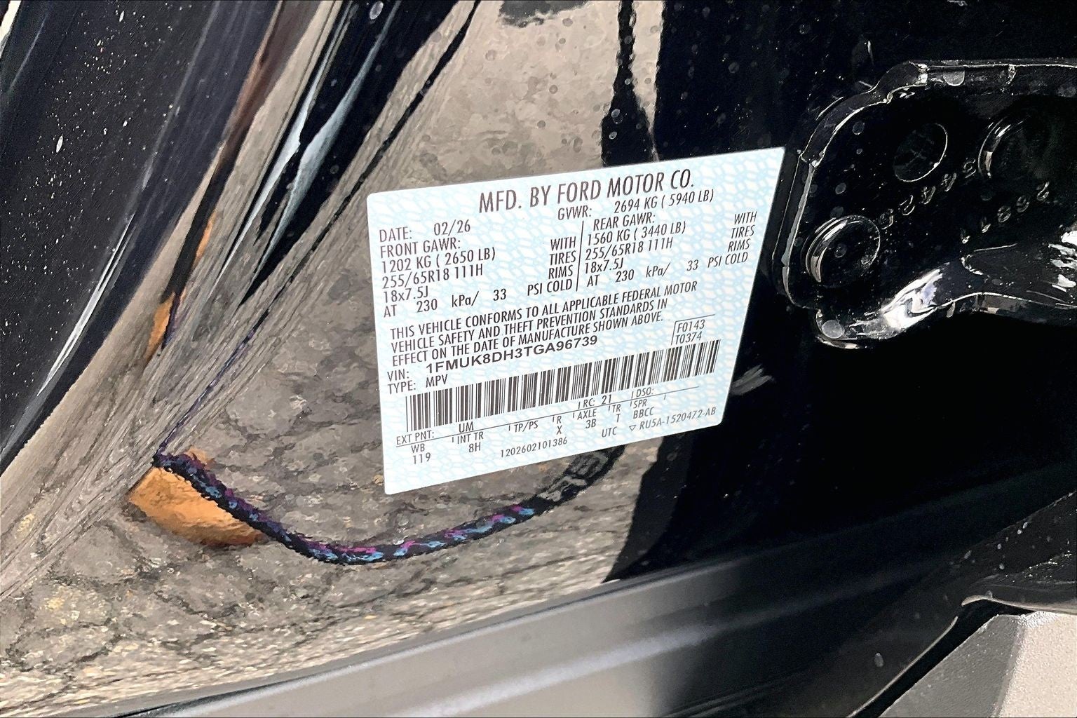 2026 Ford Explorer Active w/200A Pkg