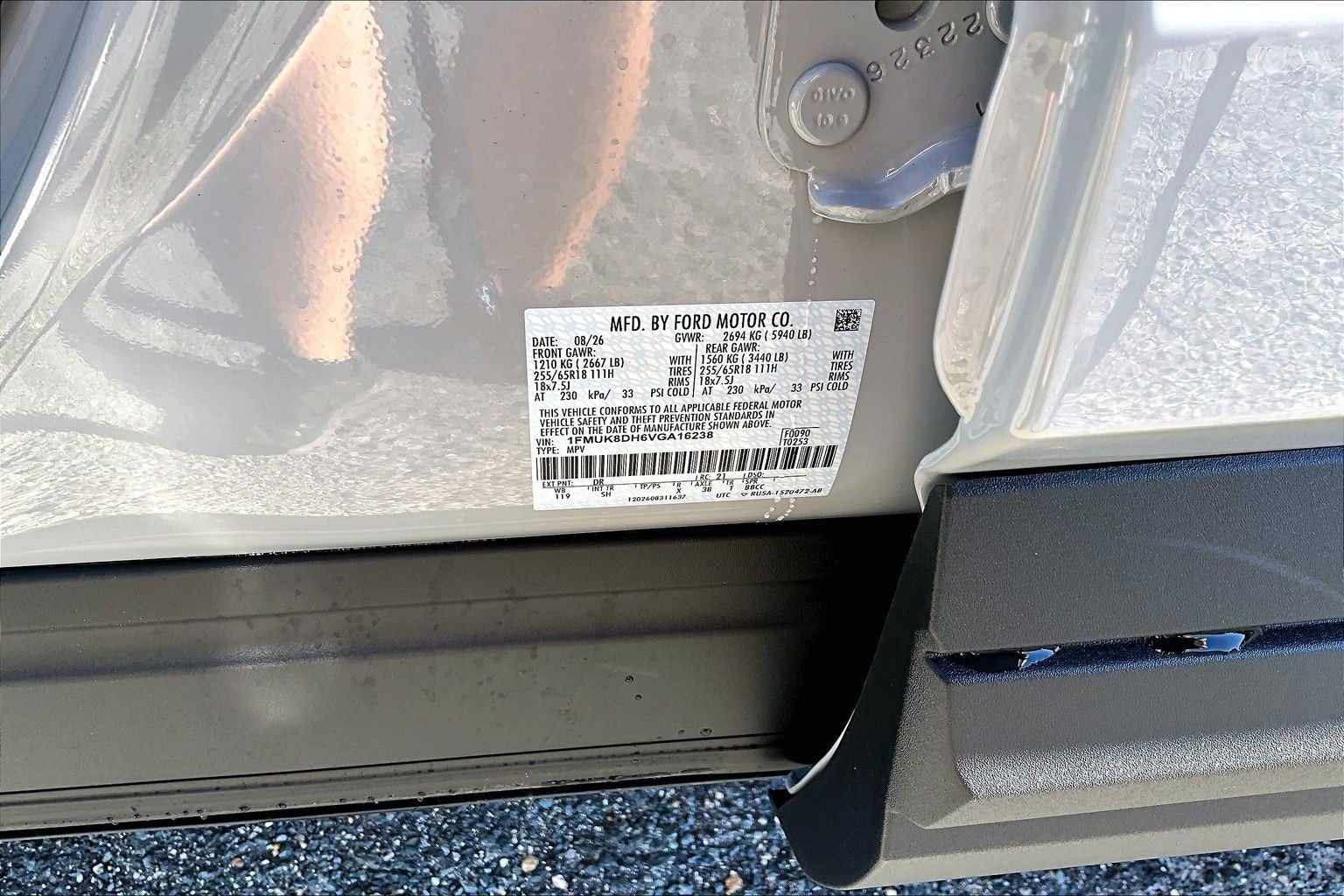 2027 Ford Explorer Active w/200A Pkg