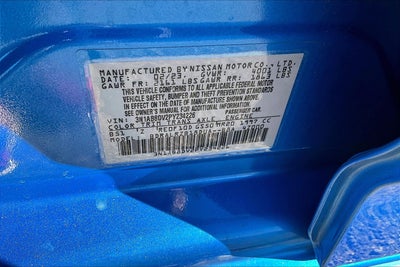 2023 Nissan Sentra SR