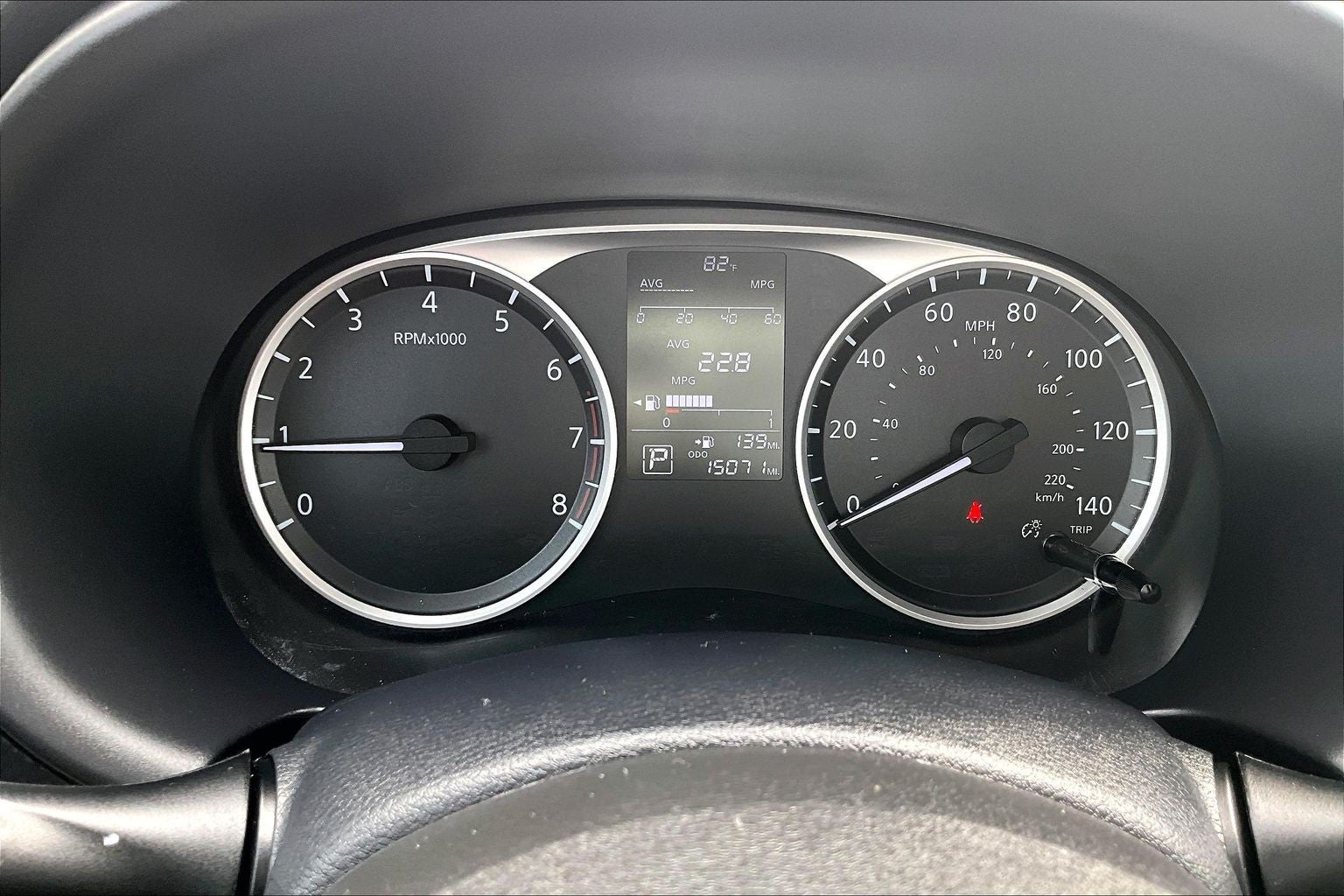 2023 Nissan Kicks S