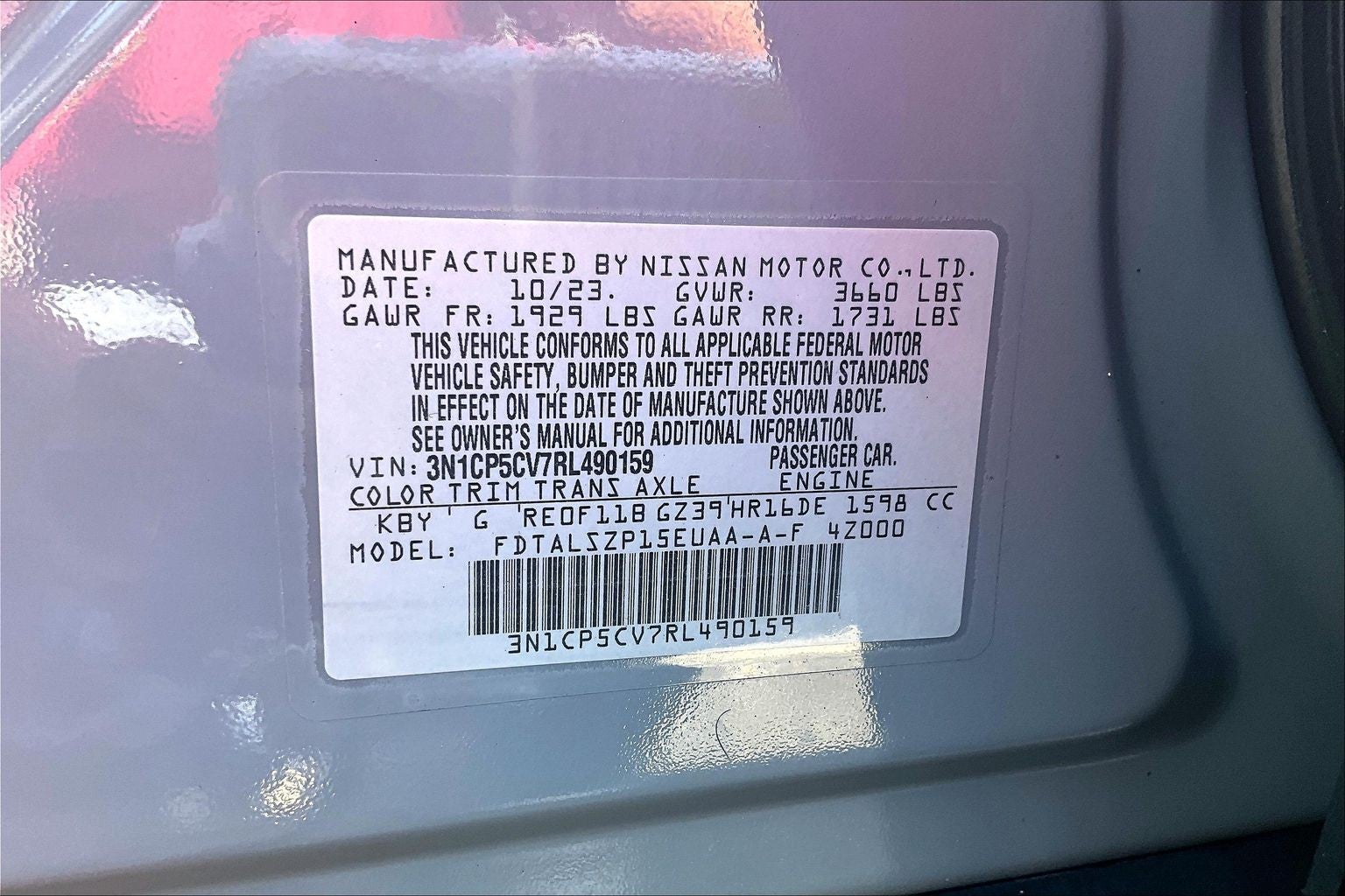 2024 Nissan Kicks SV