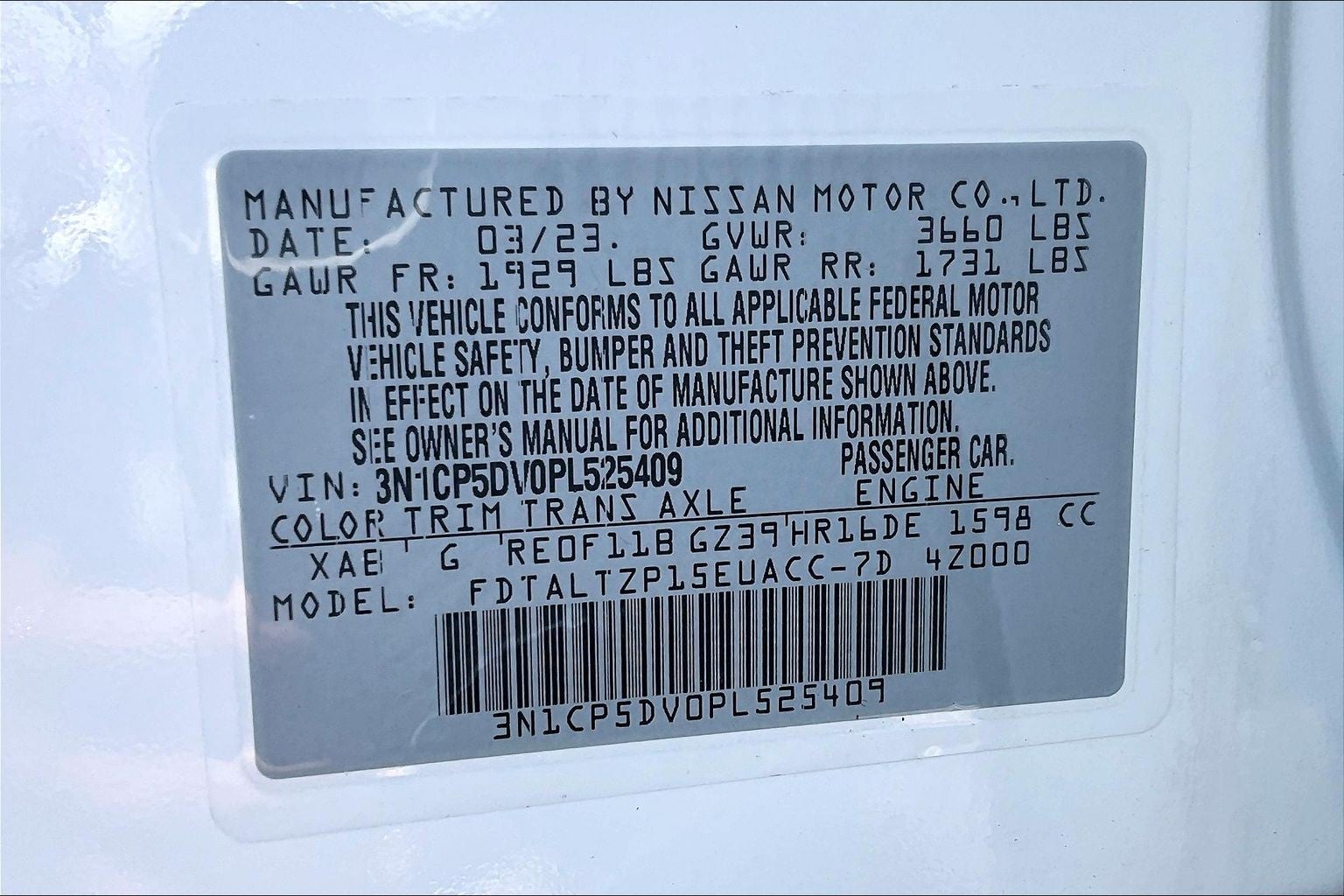 2023 Nissan Kicks SR