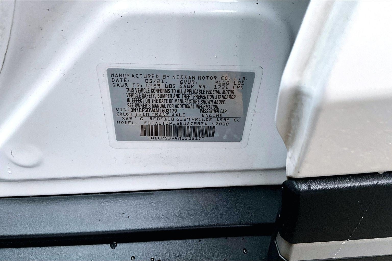 2021 Nissan Kicks SR