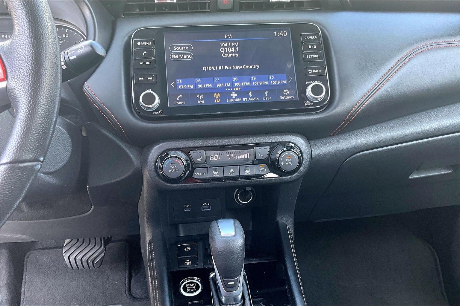 2023 Nissan Kicks SR