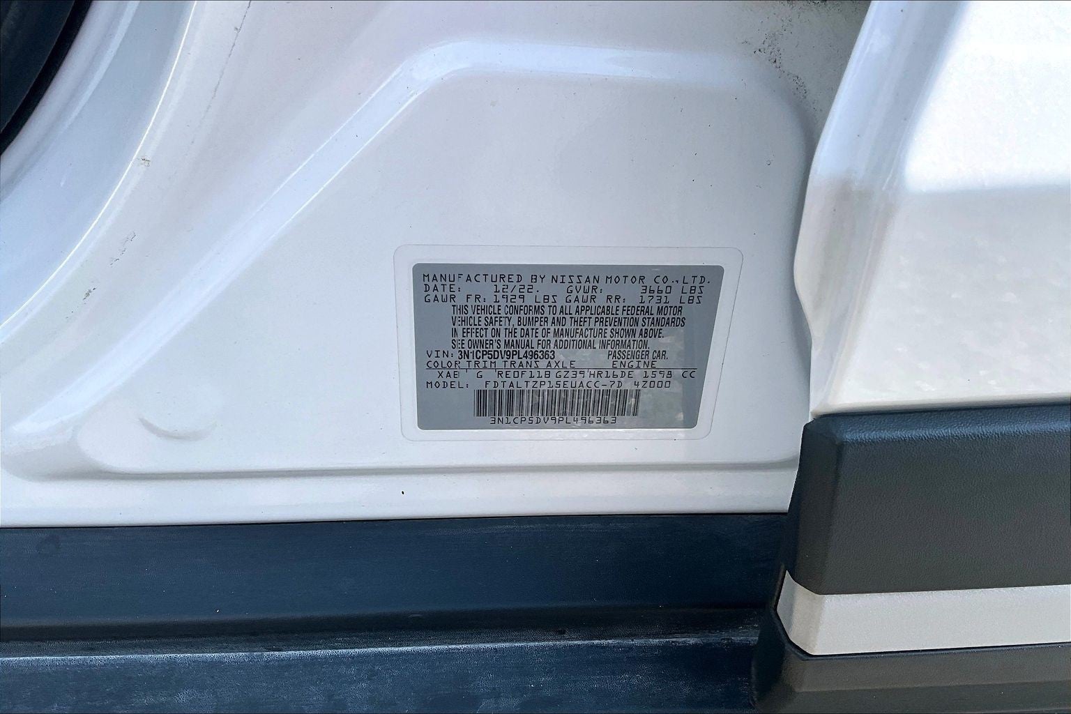 2023 Nissan Kicks SR