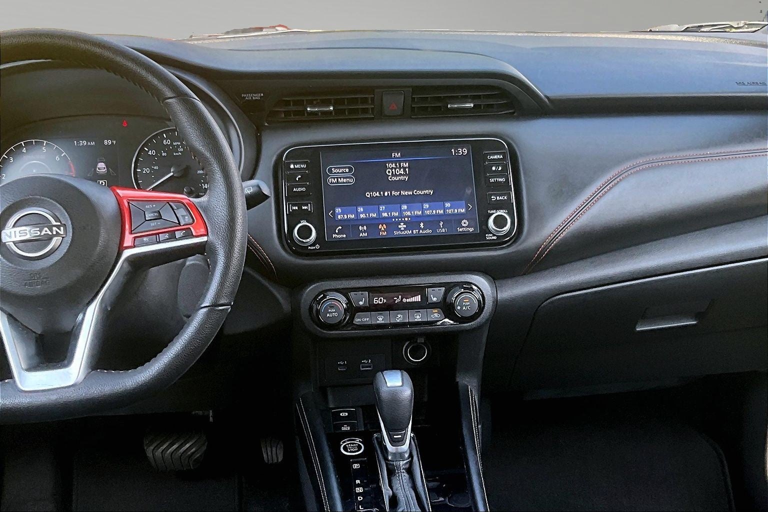2023 Nissan Kicks SR