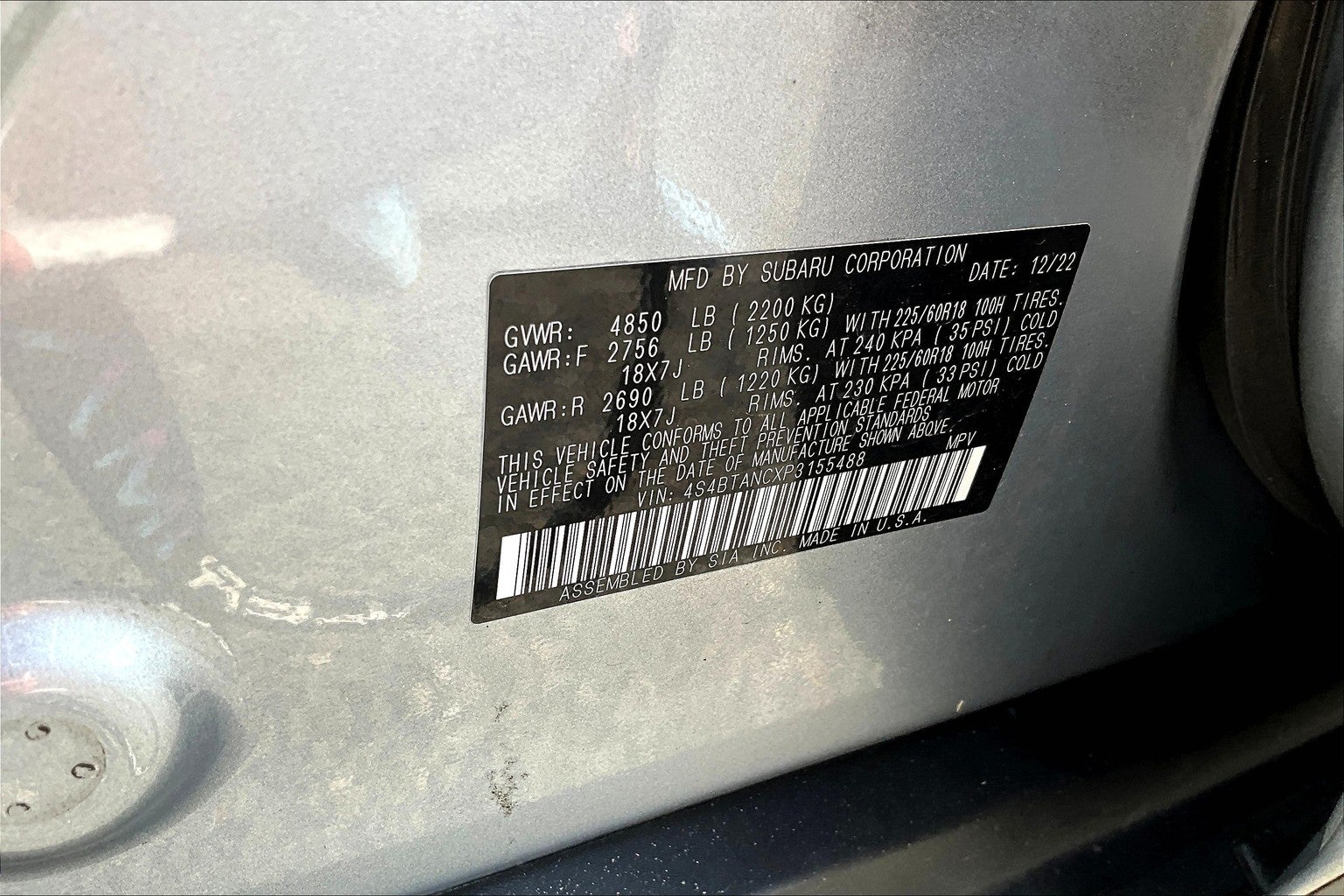 2023 Subaru Outback Limited