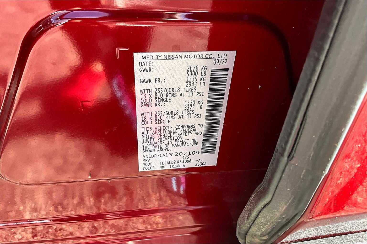 2023 Nissan Pathfinder SL