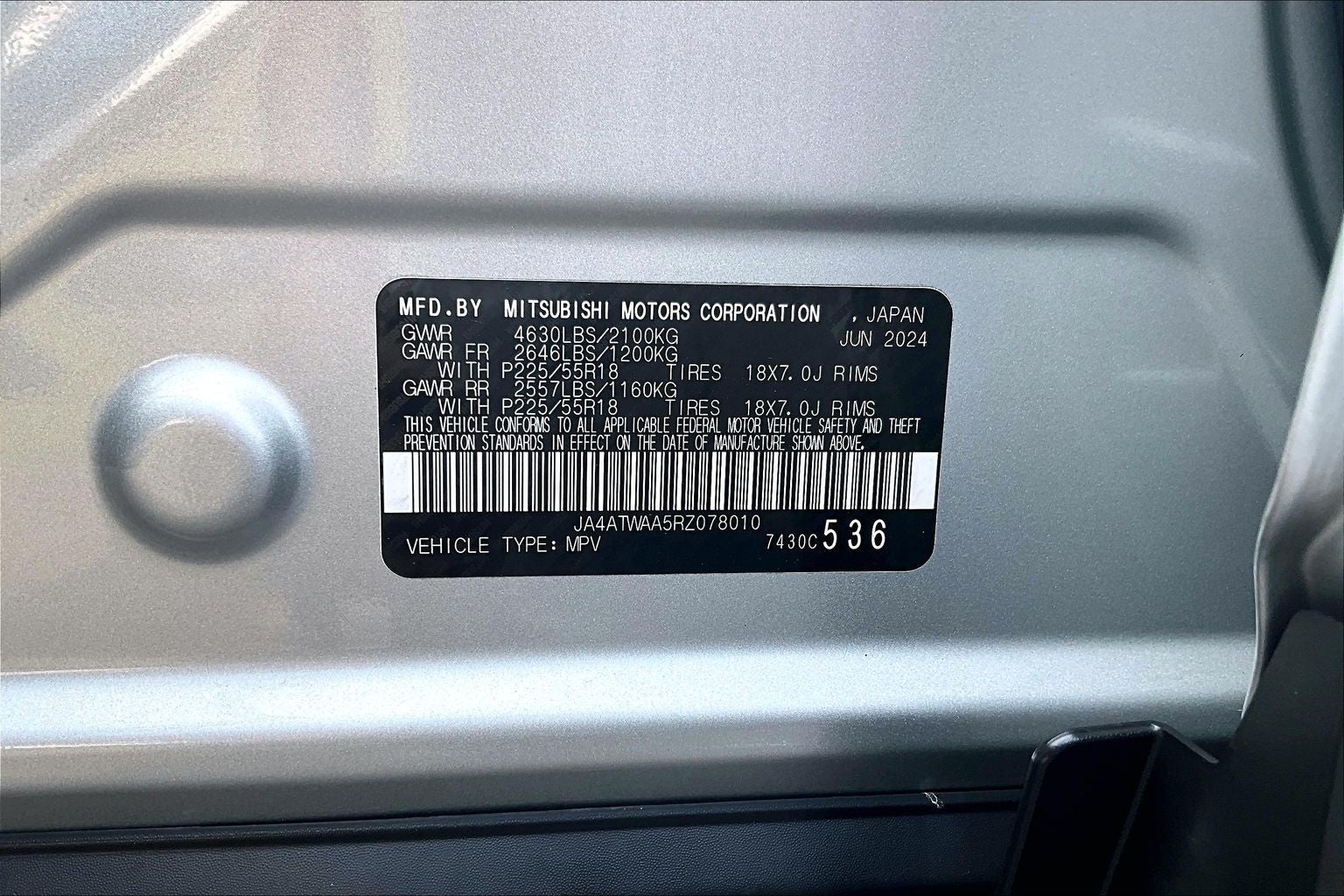 2024 Mitsubishi Eclipse Cross Base