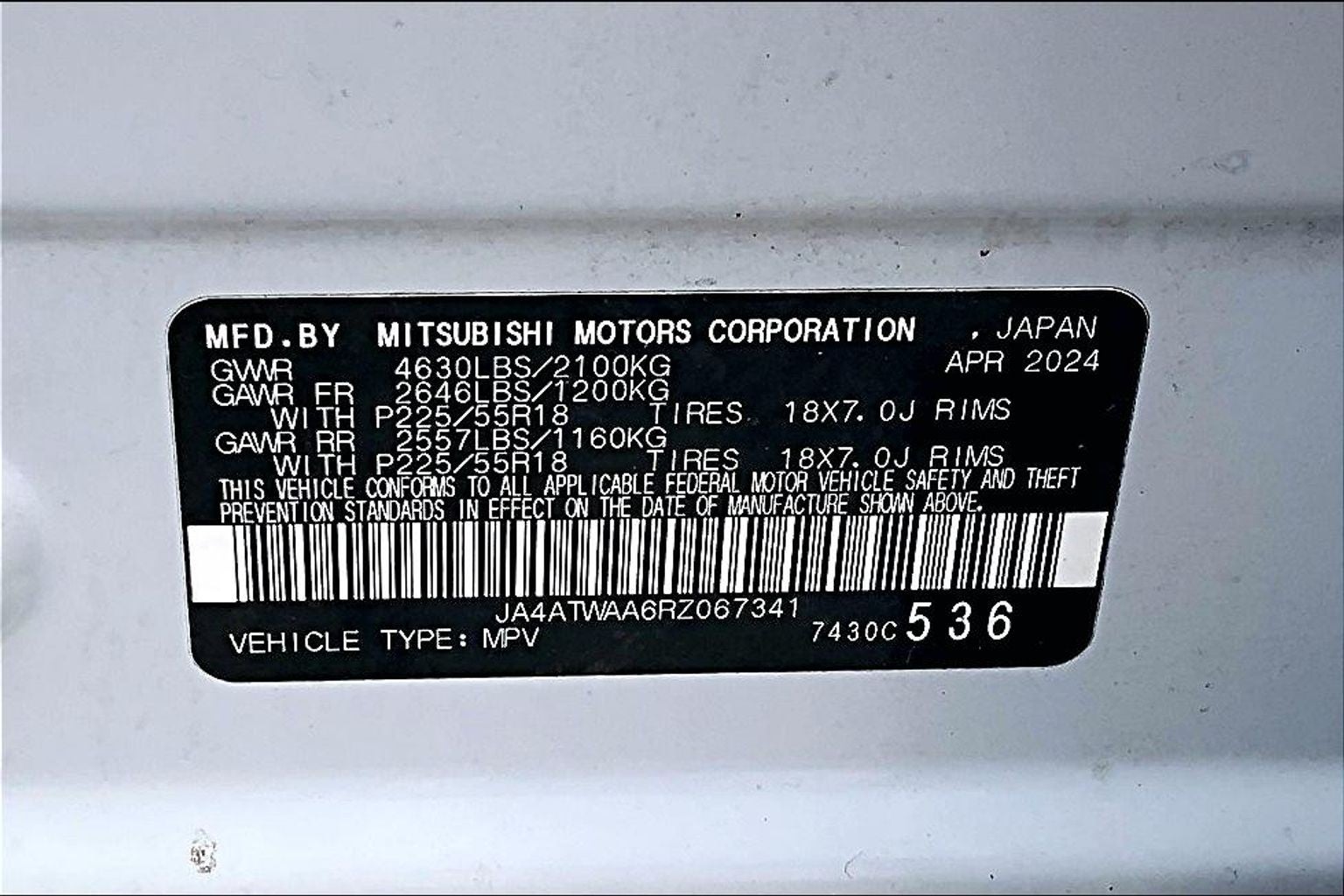2024 Mitsubishi Eclipse Cross Base