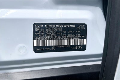 2024 Mitsubishi Outlander Base