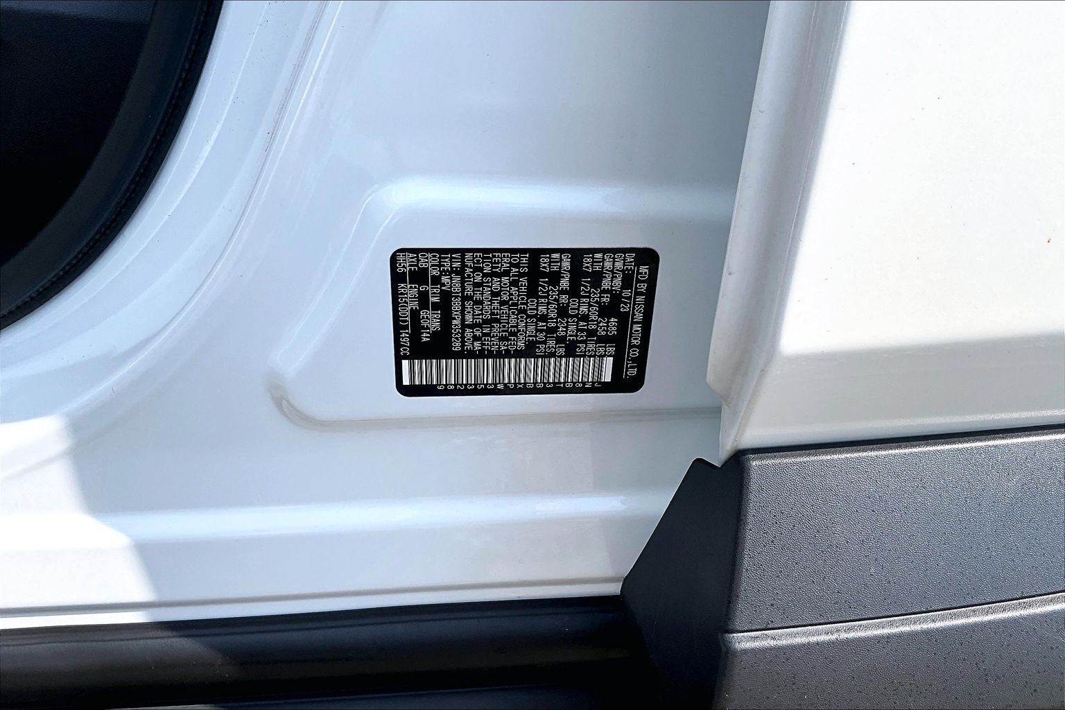 2023 Nissan Rogue SV