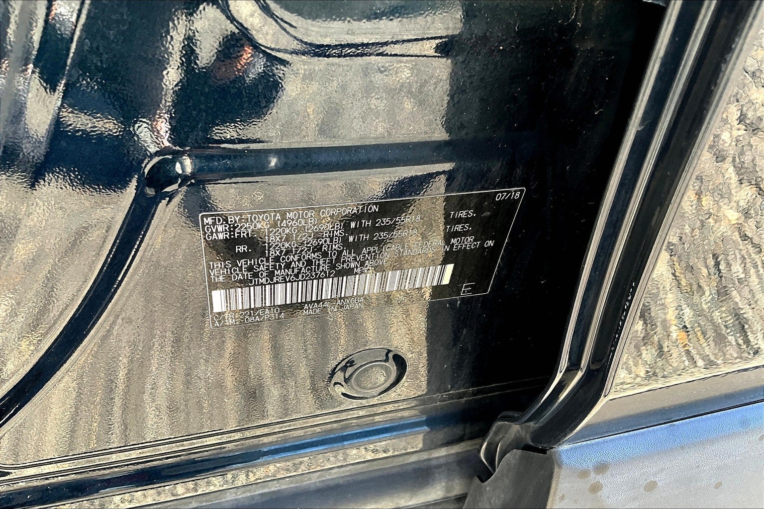 2018 Toyota RAV4 Hybrid Limited