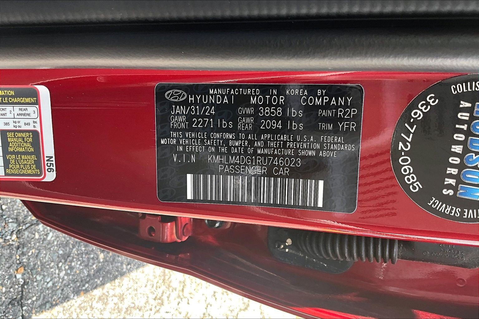 2024 Hyundai Elantra SEL