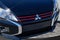 2024 Mitsubishi Mirage Base