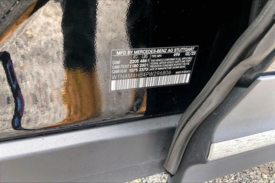 2023 Mercedes-Benz GLB GLB 250