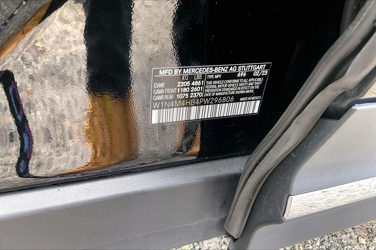 2023 Mercedes-Benz GLB GLB 250